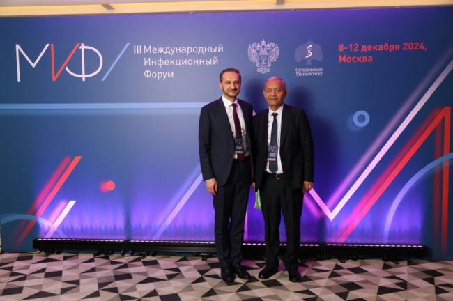 The participation of Professor Rakhmanov E.R. and Assistant of the Department Vokhidova A.P. in the forum provided a unique opportunity to exchange experiences and knowledge in the field of infectious diseases. They highlighted that such events not only c