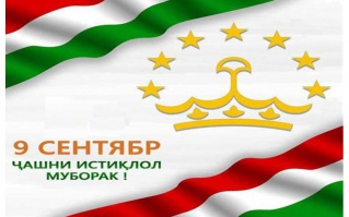 ИСТИҚЛОЛ - ОЛАМИ НАВИ ИМКОНИЯТҲО   