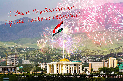 В честь 30-летия государственной независимости Республики Таджикистан
