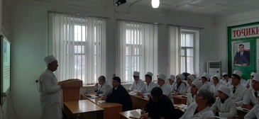  ЛЕКСИЯИ КУШОД ДАР КАФЕДРАИ КИМИЁИ  ФАРМАСЕВТӢ ВА ЗАҲРШИНОСӢ 