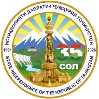 РАМЗИ 35-СОЛАГИИ ИСТИҚЛОЛИЯТ-ИФОДАГАРИ ДАСТОВАРДҲОИ МИЛЛАТ РАМЗИ 35-СОЛАГИИ ИСТИҚЛОЛИЯТ-ИФОДАГАРИ ДАСТОВАРДҲОИ МИЛЛАТ