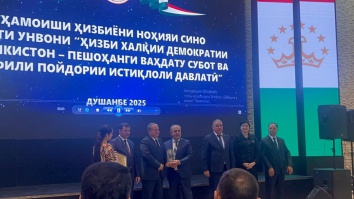 ТАШКИЛОТИ ИБТИДОИИ “ВОРИСОНИ СИНО” БЕҲТАРИН ТАШКИЛОТИ ҲИЗБӢ ДОНИСТА ШУД