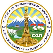 ИСТИҚЛОЛИ ДАВЛАТӢ ВА АҲАМИЯТИ ТАЪРИХИЮ БАЙНАЛМИЛАЛИИ ОН (БА ИСТИҚБОЛИ 35-СОЛАГИИ ИСТИҚЛОЛИ ДАВЛАТИИ ҶУМҲУРИИ ТОҶИКИСТОН)