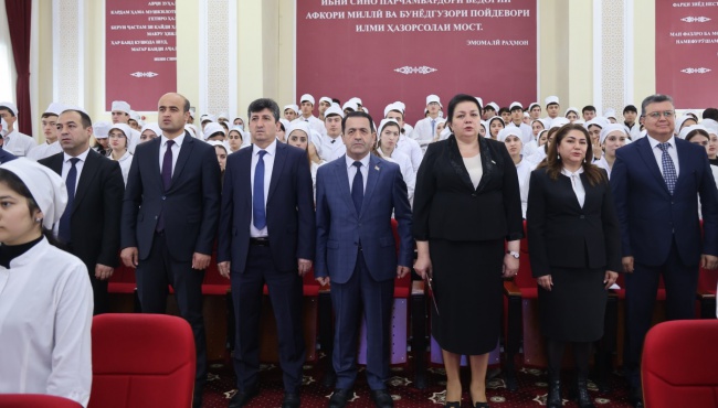 CELEBRATION OF THE STATE FLAG DAY OF THE REPUBLIC OF TAJIKISTAN AT THE MEDICAL UNIVERSITY