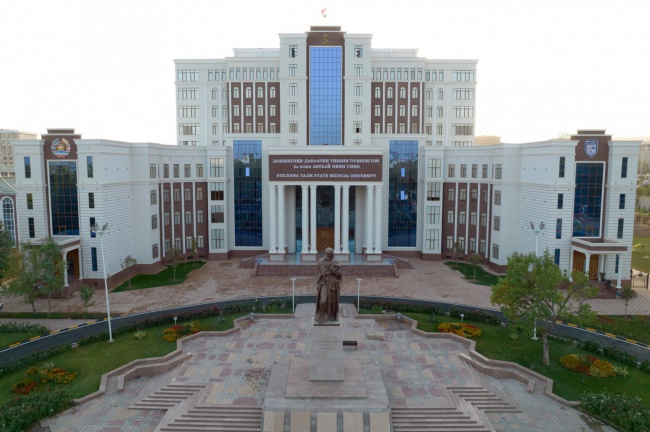 THE ROLE OF AVICENNA TAJIK STATE MEDICAL UNIVERSITY IN THE ADVANCEMENT OF THE PHARMACEUTICAL FIELD