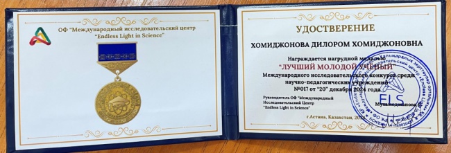 "BEST YOUNG SCIENTIST OF THE CIS COUNTRIES – 2024"