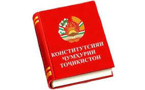 ЗНАЧЕНИЕ КОНСТИТУЦИИ РЕСПУБЛИКИ ТАДЖИКИСТАН В ВОСПИТАНИИ ДУХОВНО-НРАВСТВЕННЫХ КАЧЕСТВ ЛИЧНОСТИ СТУДЕНТОВ- МЕДИКОВ