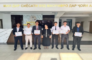 МУВАФФАҚИЯТИ НАВБАТИИ ДОНИШҶӮЁНИ ДОНИШГОҲ ДАР ДАВРИ НОҲИЯВИИ ОЗМУНИ ҶУМҲУРИЯВИИ «ИЛМ ФУРӮҒИ МАЪРИФАТ»