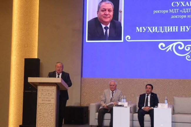 НАУЧНО-ПРАКТИЧЕСКАЯ КОНФЕРЕНЦИЯ ОФТАЛЬМОЛОГОВ С МЕЖДУНАРОДНЫМ УЧАСТИЕМ