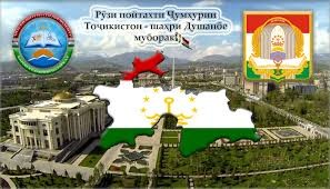 CAPITAL CITY DAY IN  DUSHANBE