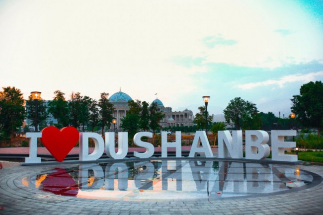 День города Душанбе