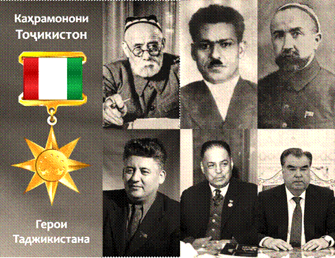 ПАМЯТЬ ПОКОЛЕНИЙ И ВЕЛИКОЕ ВОЗВРАЩЕНИЕ С ВЕЧНОЙ БЛАГОДАРНОСТЬЮ НАЦИИ
