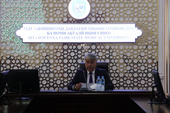 Очередное заседание Ректората Таджикского государственного медицинского университета имени Абуали ибни Сино