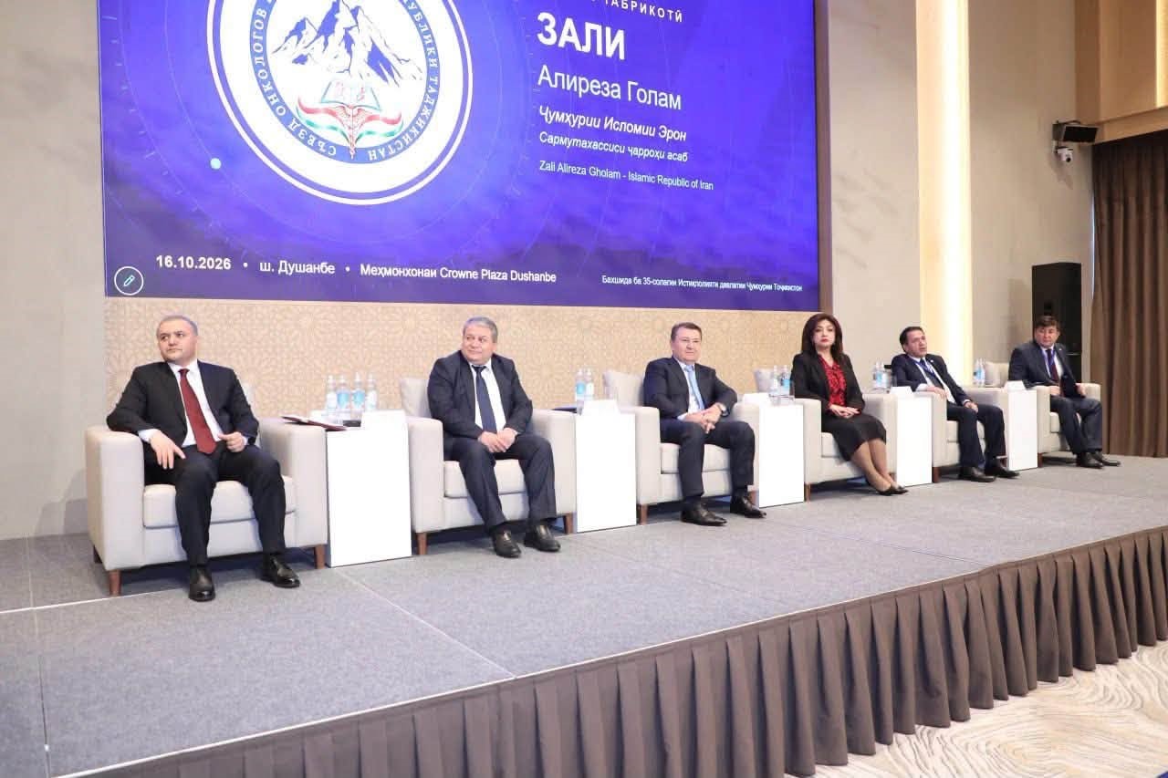 ИШТИРОКИ РЕКТОРИ ДОНИШГОҲ ДАР АНҶУМАНИ ЯКУМИ САРАТОНШИНОСОН ВА РАДИОЛОГҲОИ ҶУМҲУРИИ ТОҶИКИСТОН