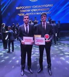 ХУШХАБАР