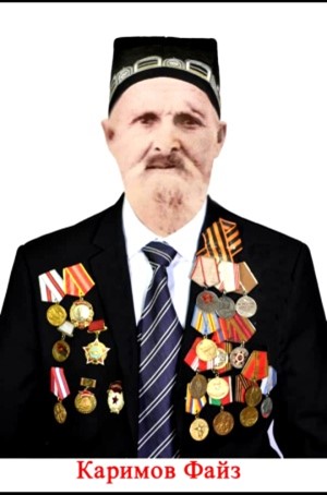 БОЕВАЯ ИСТОРИЯ НАШЕЙ СЕМЬИ