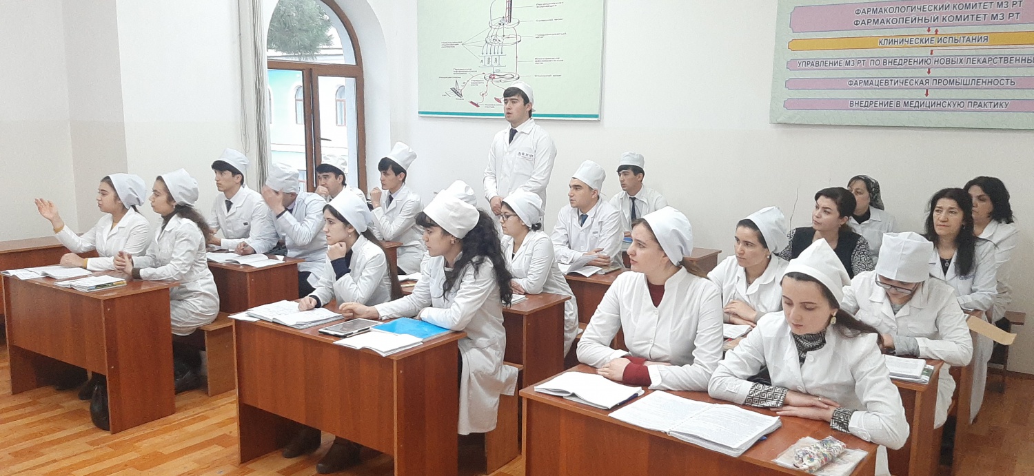 ДАРСИ КУШОД ДАР “КАФЕДРАИ ФАРМАКОЛОГИЯ” 