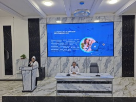 ҶАМЪИЯТИ ИЛМИИ ДОНИШҶУЁН