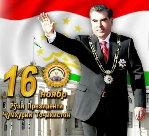 TAJIKISTAN'S PRESIDENT'S DAY