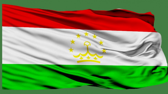 Flag Day of the Republic of Tajikistan