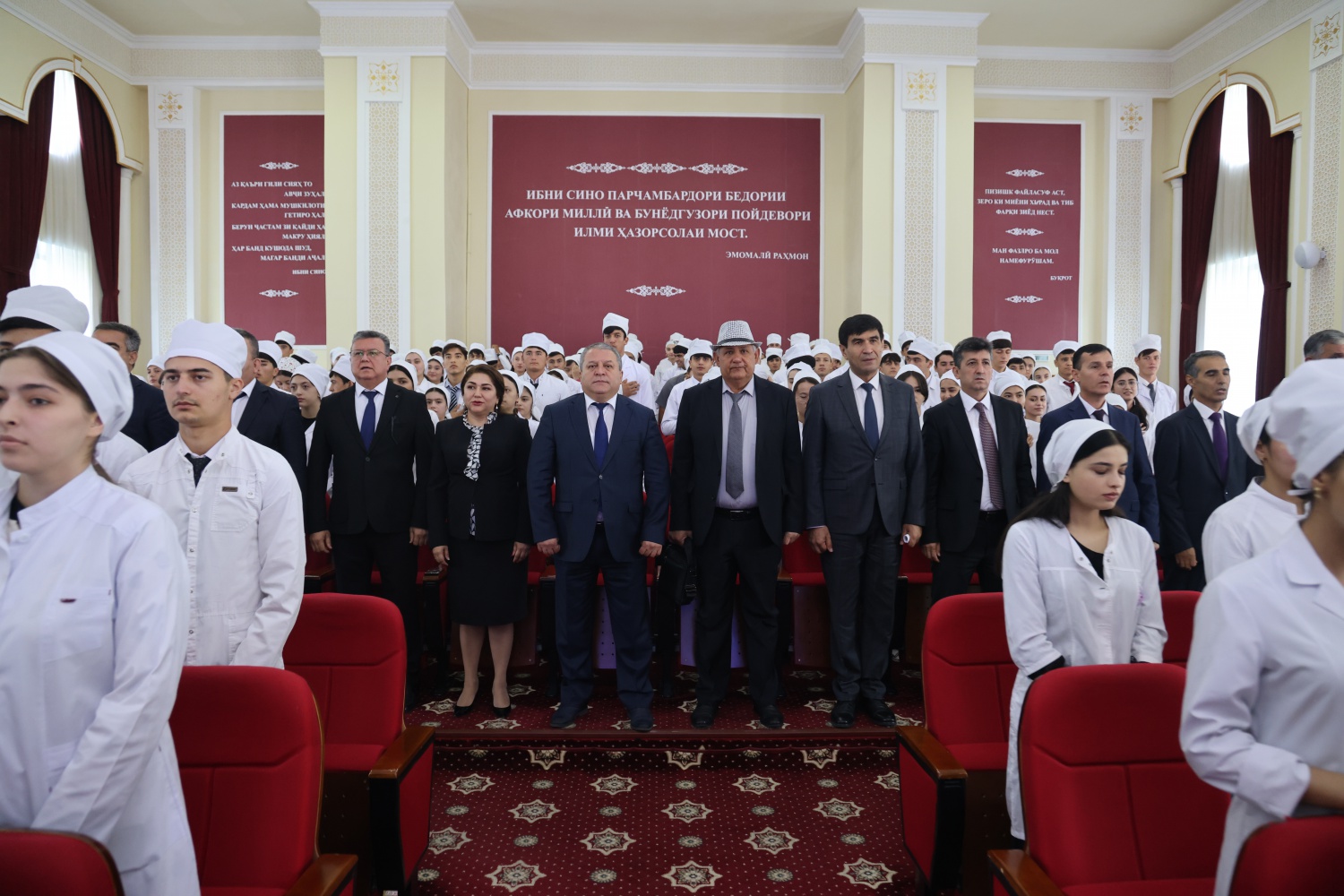 ТАНТАНАИ ИСТИҚЛОЛ ДАР ДОНИШГОҲ