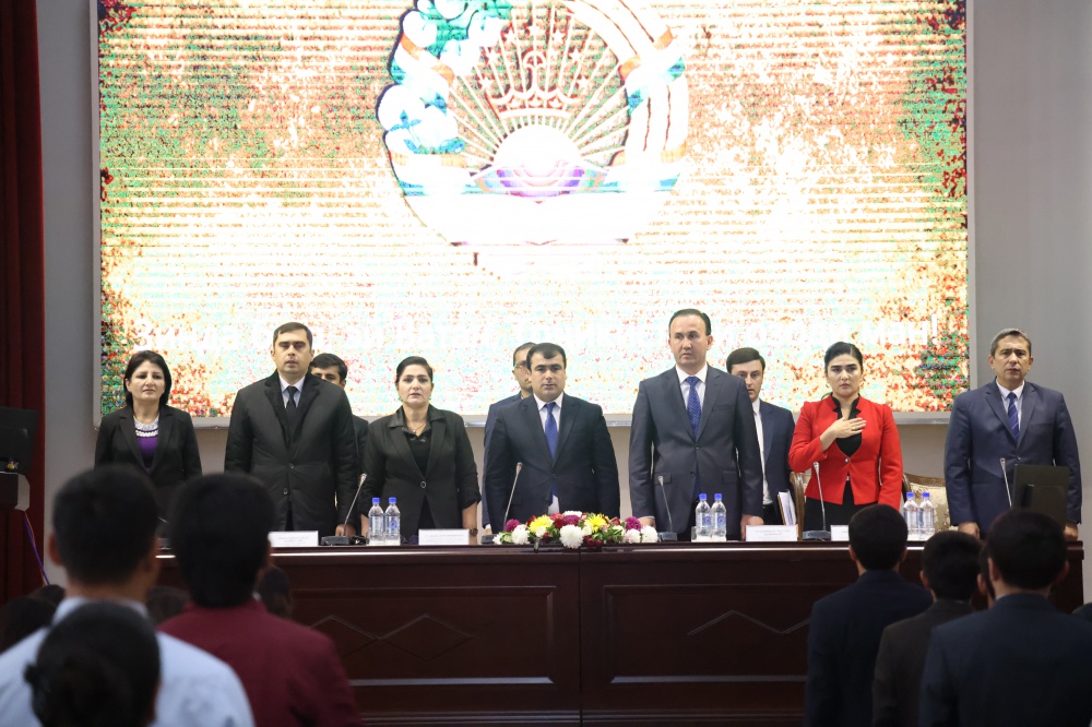 Научно-теоретическая конференция «Конституция - источник правосудия» в Таджикском государственном медицинском университете имени Абуали ибни Сино