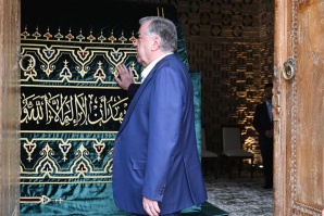 ПЕШВОИ МИЛЛАТ ВА ЭҲТИРОМ БА МЕРОСИ АБАДИИ СОМОНИЁН