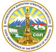 БО МАРДУМ, АЗ МАРДУМ, СӮЙИ МАРДУМ