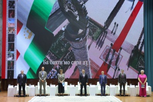 КОНФЕРЕНСИЯИ 73- УМИНИ СОЛОНАИ ИЛМӢ-АМАЛИИ МДТ «ДДТТ БА НОМИ АБУАЛӢ ИБНИ СИНО» БО ИШТИРОКИ НАМОЯНДАГОНИ БАЙНАЛМИЛАЛӢ ДАР МАВЗУИ “ИЛМ ВА ТАҲСИЛОТ БАҲРИ СОЛИМИИ МИЛЛАТ” БА КОРИ ХУД ШУРӮЪ НАМУД