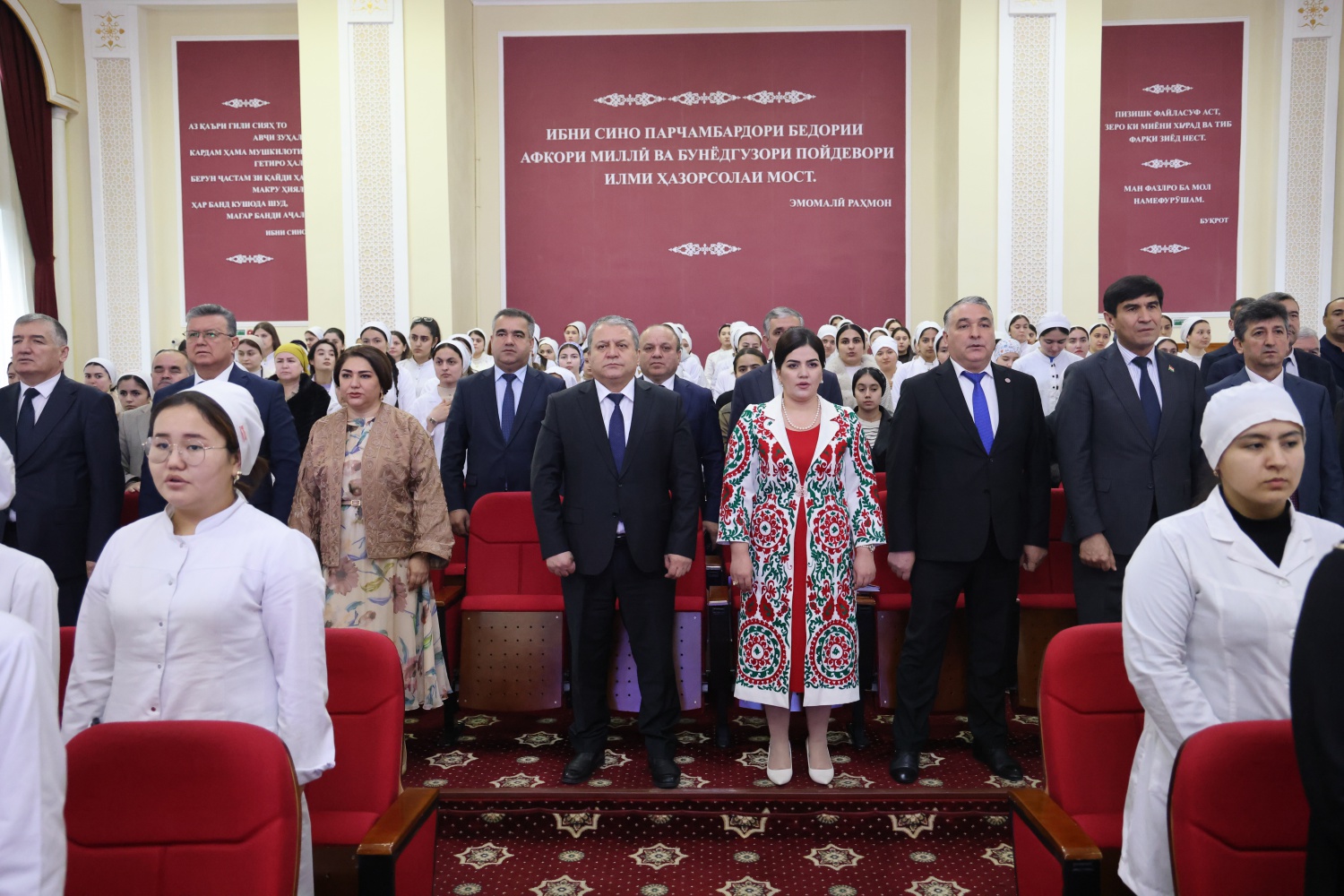 ТАҶЛИЛИ САЗОВОР АЗ РӮЗИ МОДАР ДАР ДОНИШГОҲ