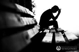 ХУРОФОТПАРАСТӢ ВА ТАЪСИРИ МАНФИИ ОН БА ҶАҲОНБИНИИ ҶАВОНОН ХУРОФОТПАРАСТӢ ВА ТАЪСИРИ МАНФИИ ОН БА ҶАҲОНБИНИИ ҶАВОНОН