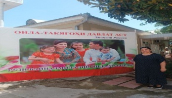 НАҚШИ ОИЛА ДАР ТАҲКИМИ ХУДШИНОСИИ ҶОМЕА