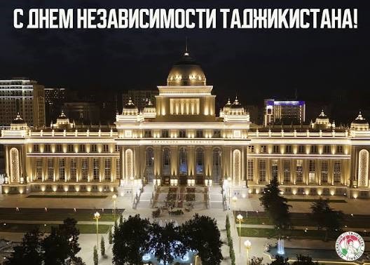 НЕЗАВИСИМОСТЬ, РОЖДЕННАЯ ИСТОРИЕЙ: ТАДЖИКИСТАН НА ПУТИ К СУВЕРЕННОМУ БУДУЩЕМУ