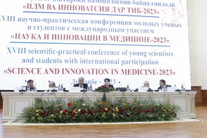 Пленарное заседание XVIII научно-практической конференции молодых ученых и студентов с участием иностранных представителей «Наука и инновации в медицине – 2023» 