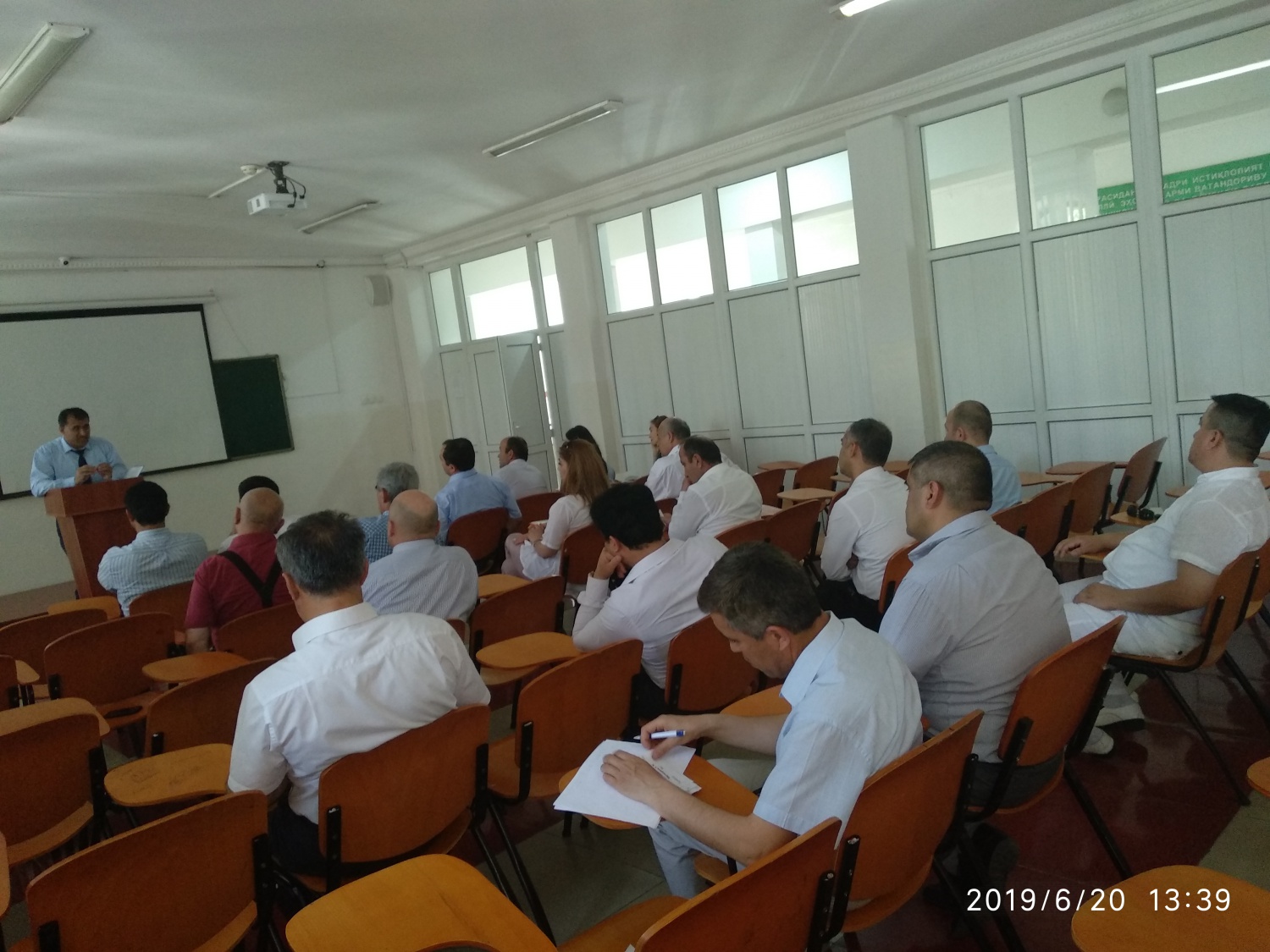 Роҳбарони таҷрибаомӯзӣ муайян гаштанд