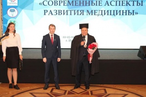 ТАБРИКОТ