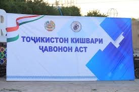 ҶАВОНОН БОЯД ДАР ЭЪМОРИ ҶОМЕАИ НАВИН САҲМГУЗОР БОШАНД