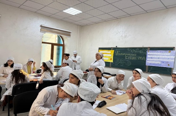 ПСИХОТРОПНЫЕ СРЕДСТВА