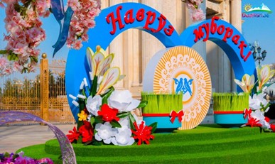 НАВРУЗ -ЭТО СИМВОЛ ПРОБУЖДЕНИЯ ПРИРОДЫ