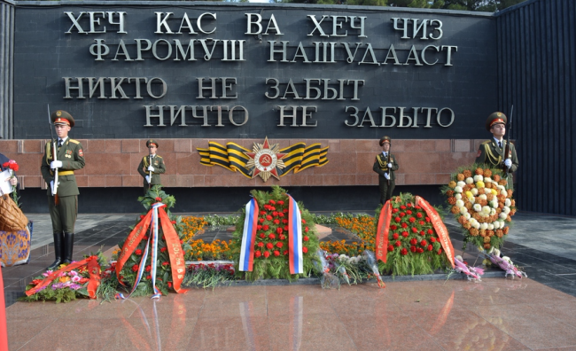 Вклад таджиков в победу над фашизмом в годы Великой  Отечественной Войны