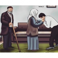 ЭҲТИРОМ  ҚАРЗИ  ИНСОНИИ  ҲАР  ЯК ФАРЗАНД  МЕБОШАД