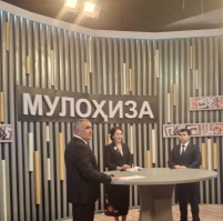 ДОНИШГОҲ  ВА ВАСОИТИ АХБОРИ ОММА