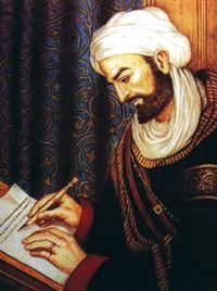 THE PHILOSOPHY OF MATERIALISM IN THE WORKS OF ABU ALI IBN SINA