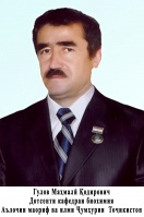Устоди мушфиқ ва тадқиқотчии нозукбин
