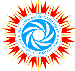 РОҒУН -СОХТМОНИ ТАҚДИРСОЗИ МИЛЛАТ