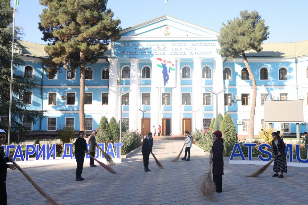 Вклад ТГМУ в поддержании чистоты и порядка в Душанбе