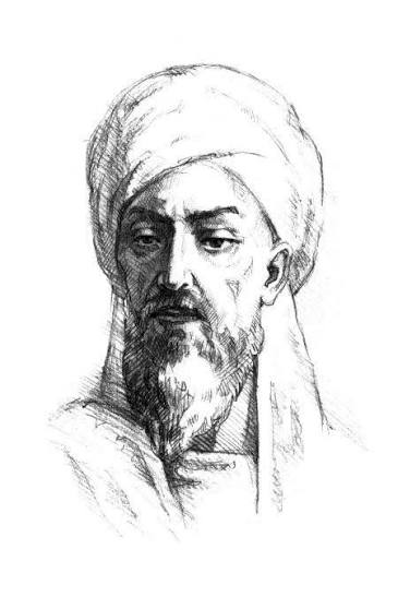 ВКЛАД АБУАЛИ ИБН СИНЫ В РАЗВИТИЕ МИРОВОЙ МЕДИЦИНЫ: НАСЛЕДИЕ, АКТУАЛЬНОЕ В XXI ВЕКЕ