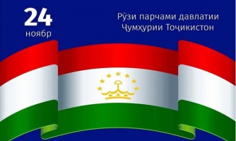 ТОҶИКИСТОН, ПАРЧАМАТ БОДО ПАРАФШОН! ТОҶИКИСТОН, ПАРЧАМАТ БОДО ПАРАФШОН!