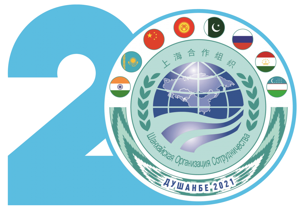 Таджикистан - председатель Шанхайской организации сотрудничества