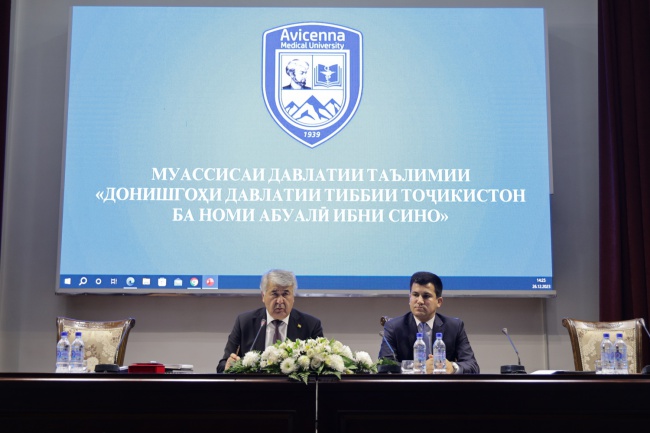 MEETING OF THE COUNCIL OF SCIENTISTS WAS HELD